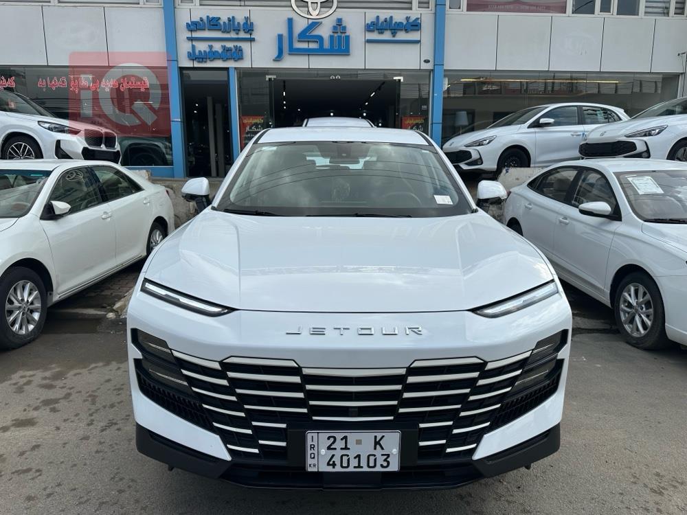 جيتور داشينج